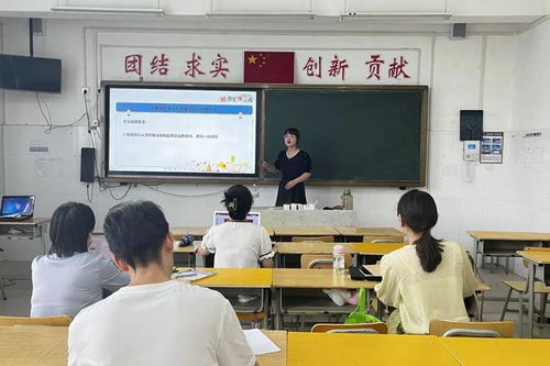 郑州实验外国语学校教育集团召开新入职教师培训会